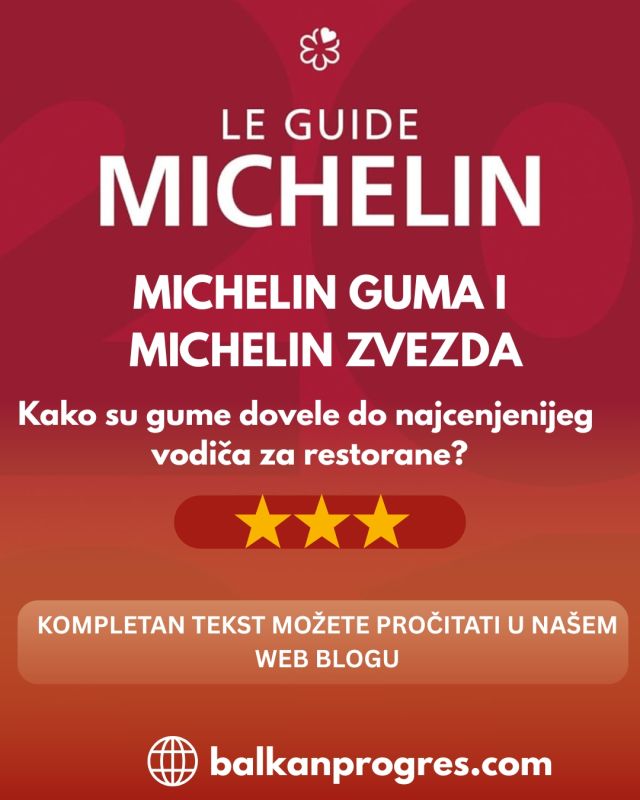 Gume koje su postavile standard iz oblasti MARKETINGA
